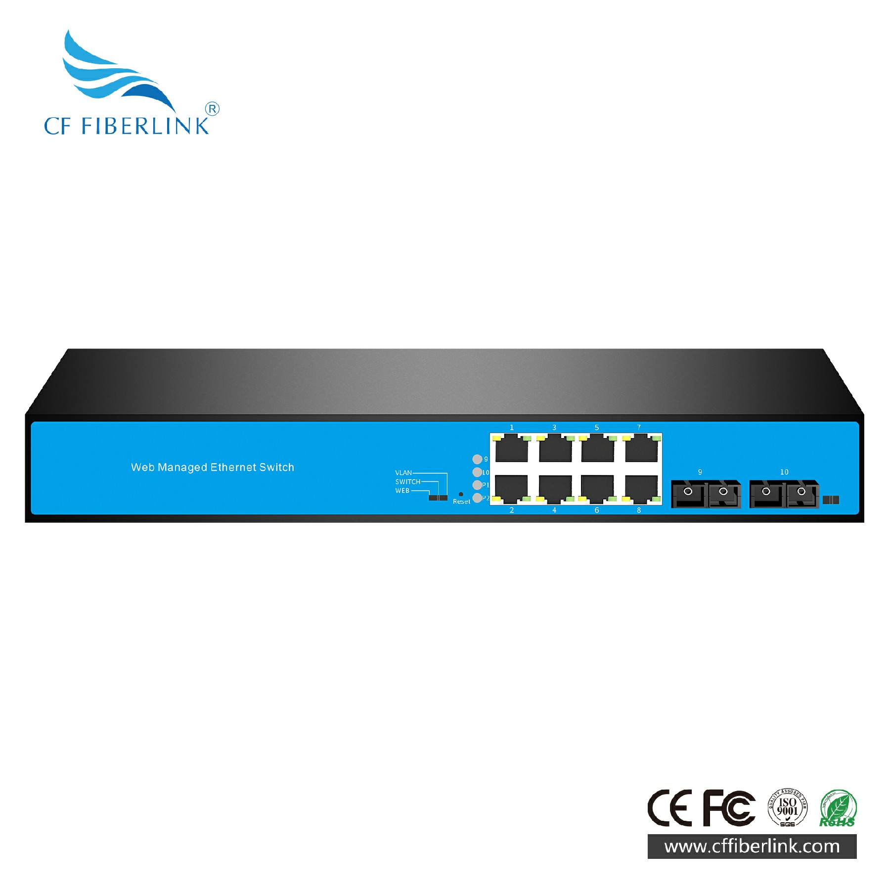 L2Web管理2光8电多模双纤 